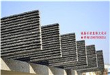 流水石,風(fēng)水背景墻材料